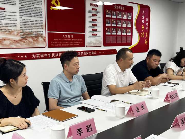 20240830\c11edf7379974e5c52a6b6a9859d1fa6.jpg D:\tmp\phpA1BB.tmp